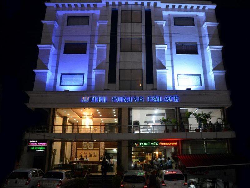 Hotel Punjab Palace Rāipur Eksteriør billede